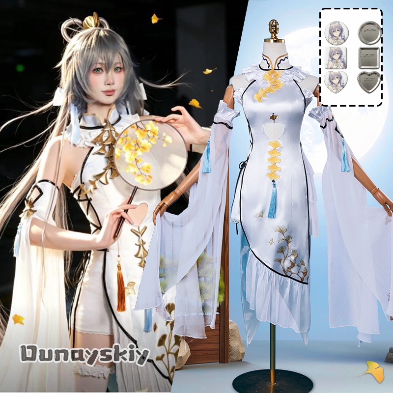 Formal Women'S Wear - ゲーム羅天一アークオーダーコスプレ服エレガントな女神フォーマルウェア中国風チャイナドレス女性ハロウィンパーティードレスアップ
